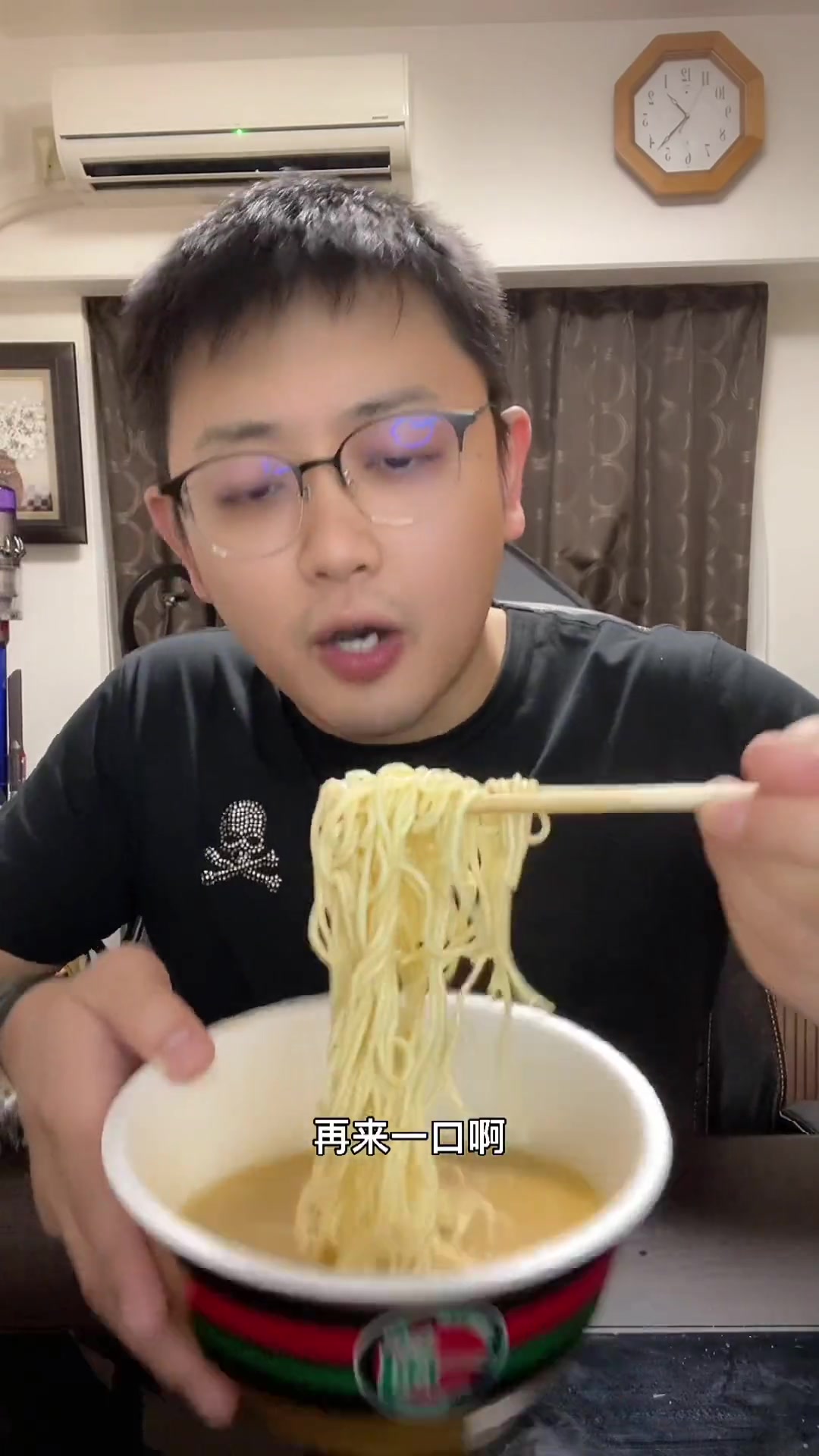 日本一蘭方便面：美味拉面的便捷之选，品味地道日式风味