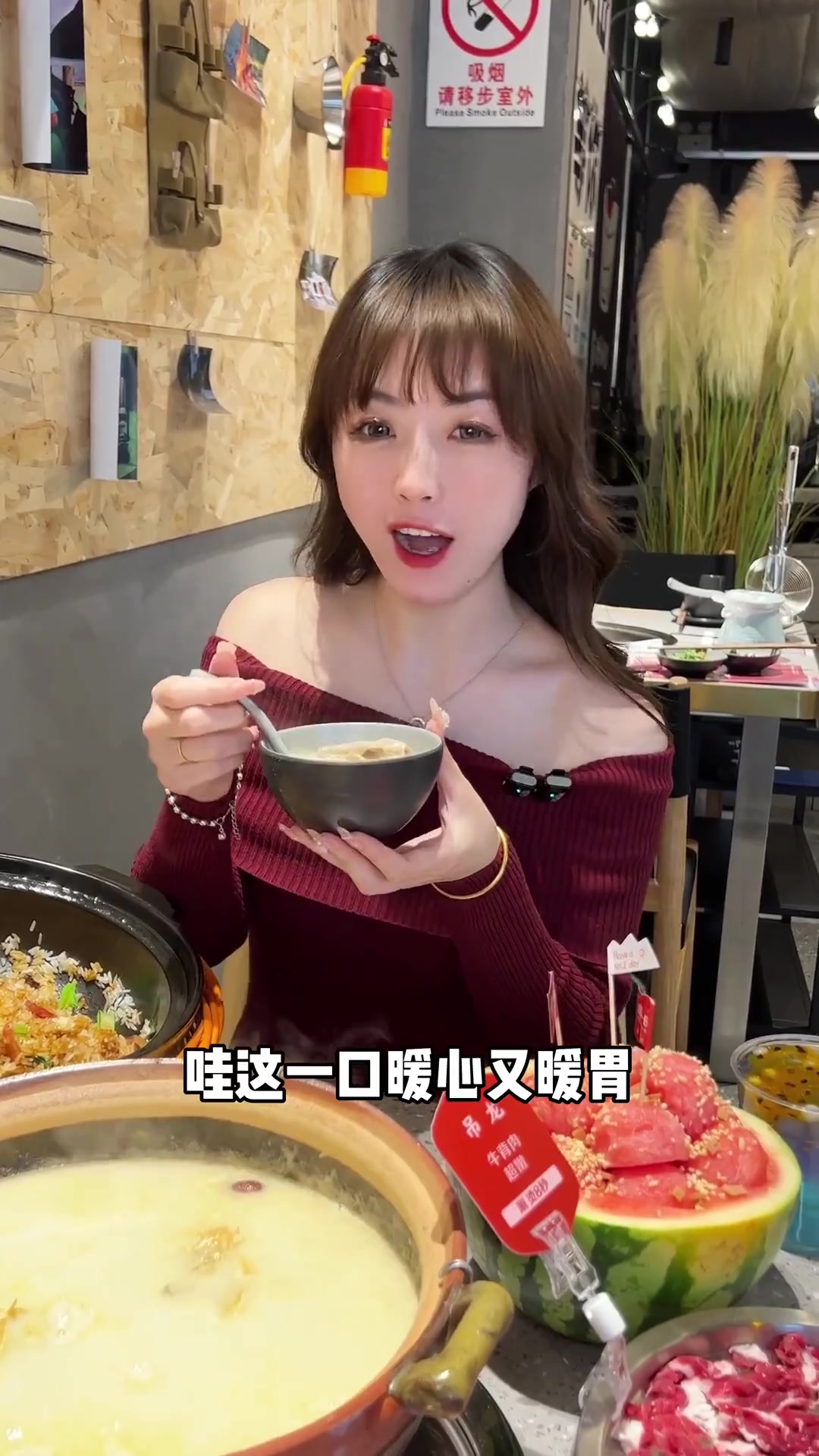 昆山首创黄鱼猪肚锅，鲜掉眉毛，2-3人火锅