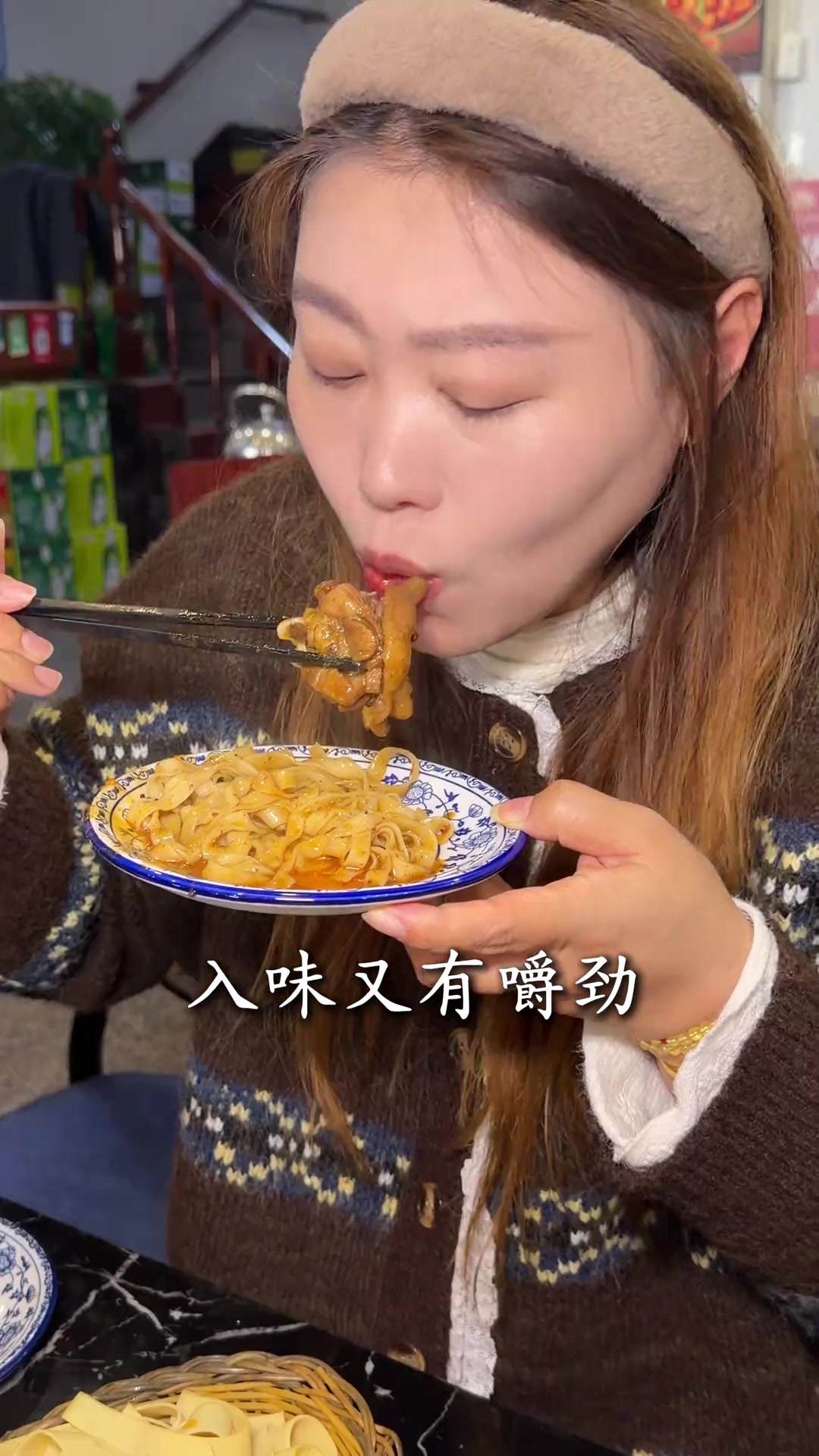 盐河南路·重庆烧鸡公