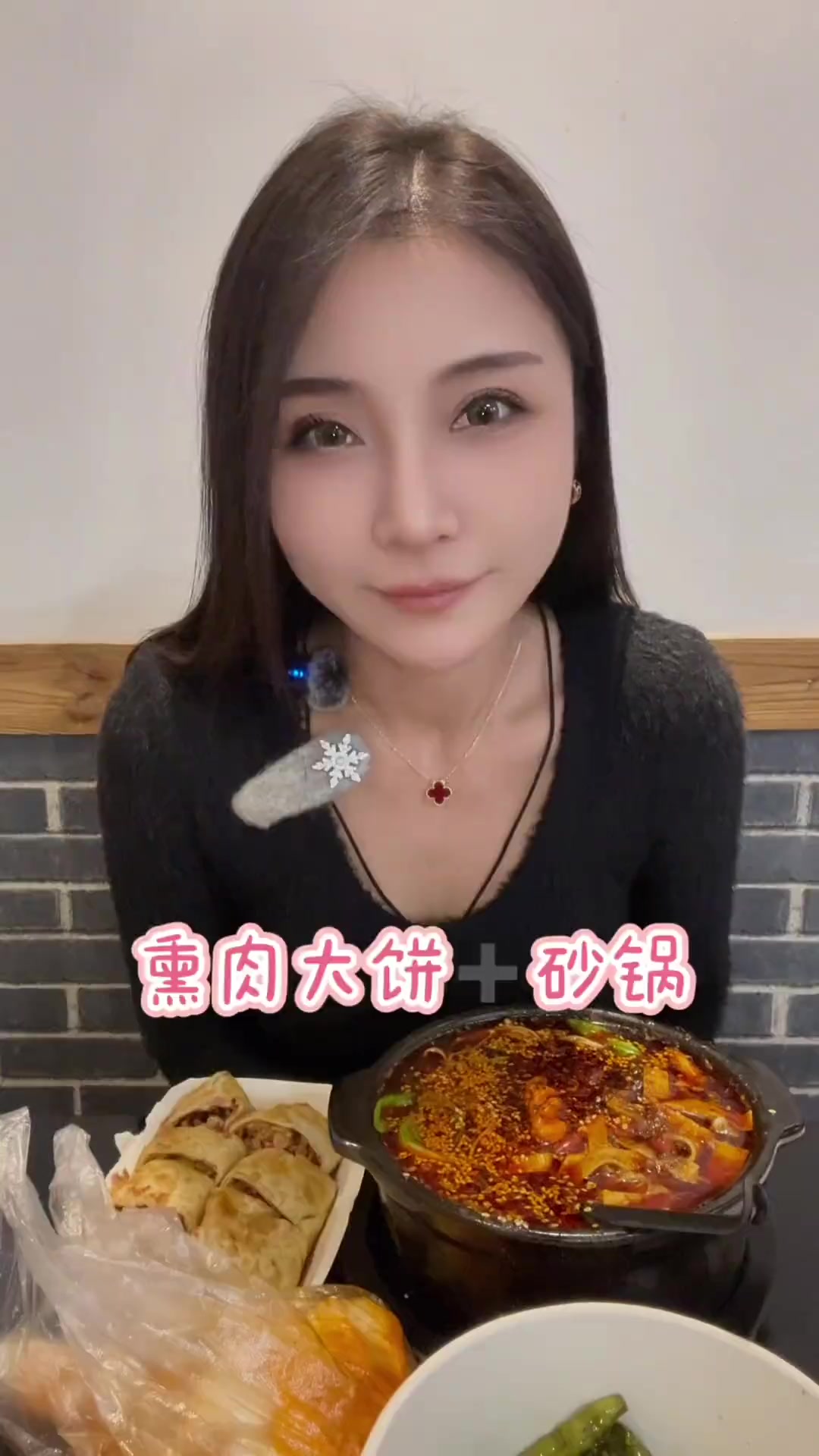 西安夜市，熏肉大饼只是开始！