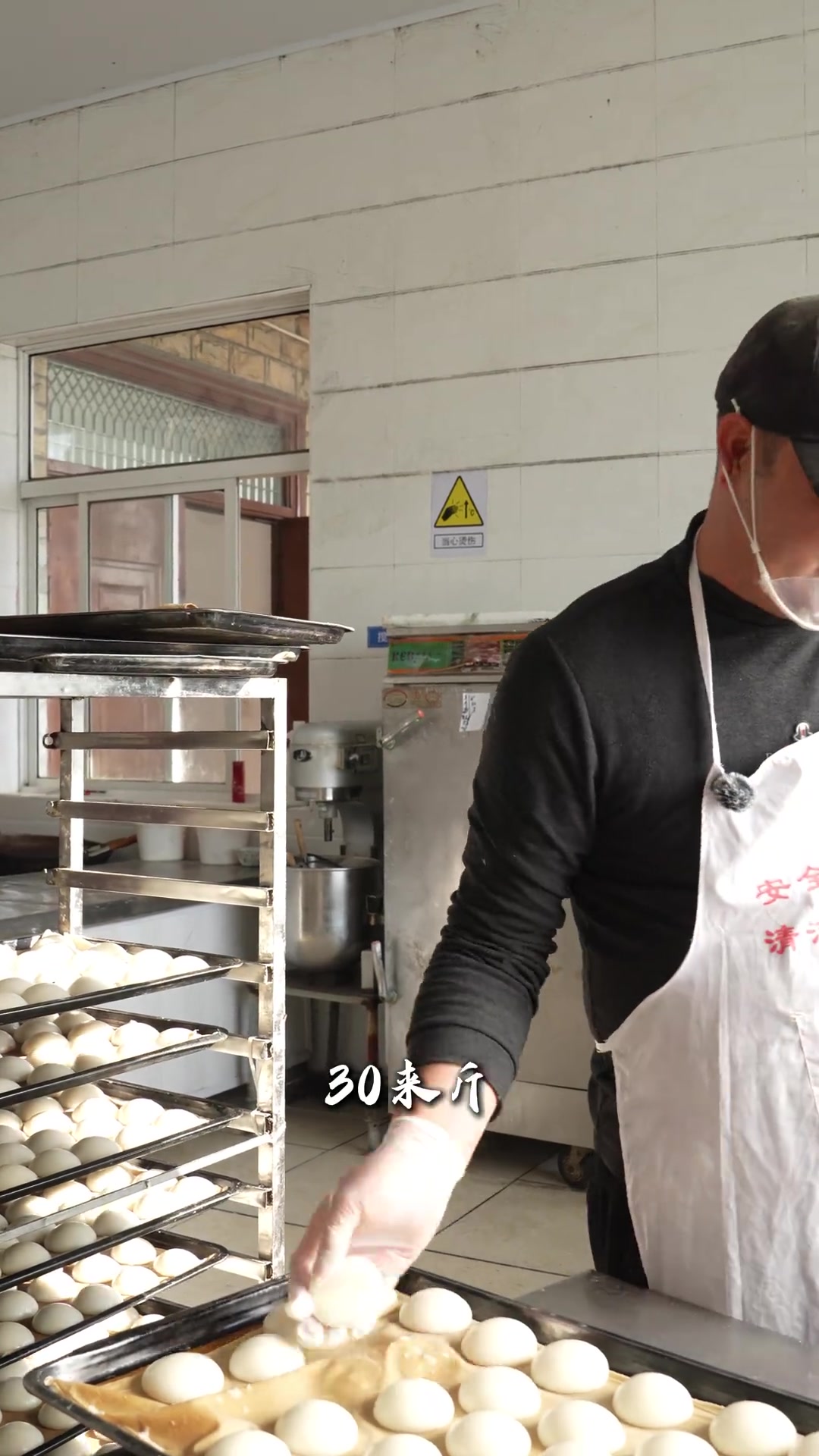 寻味宁波象山米馒头，非遗老酵咸甜江南味，Q弹软糯记忆老味道