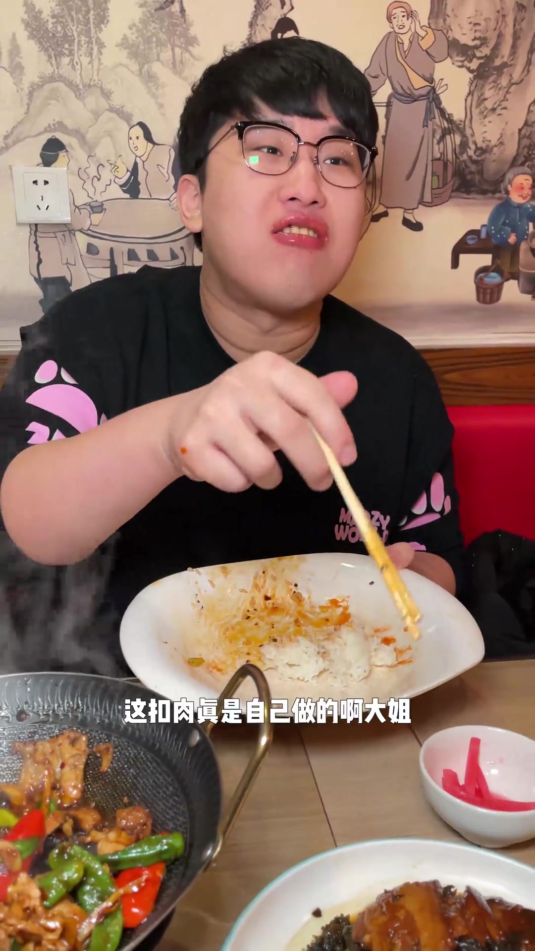 号称全北京第一的盖浇饭，学生的经典食堂，三小伙再次怒炫8个菜