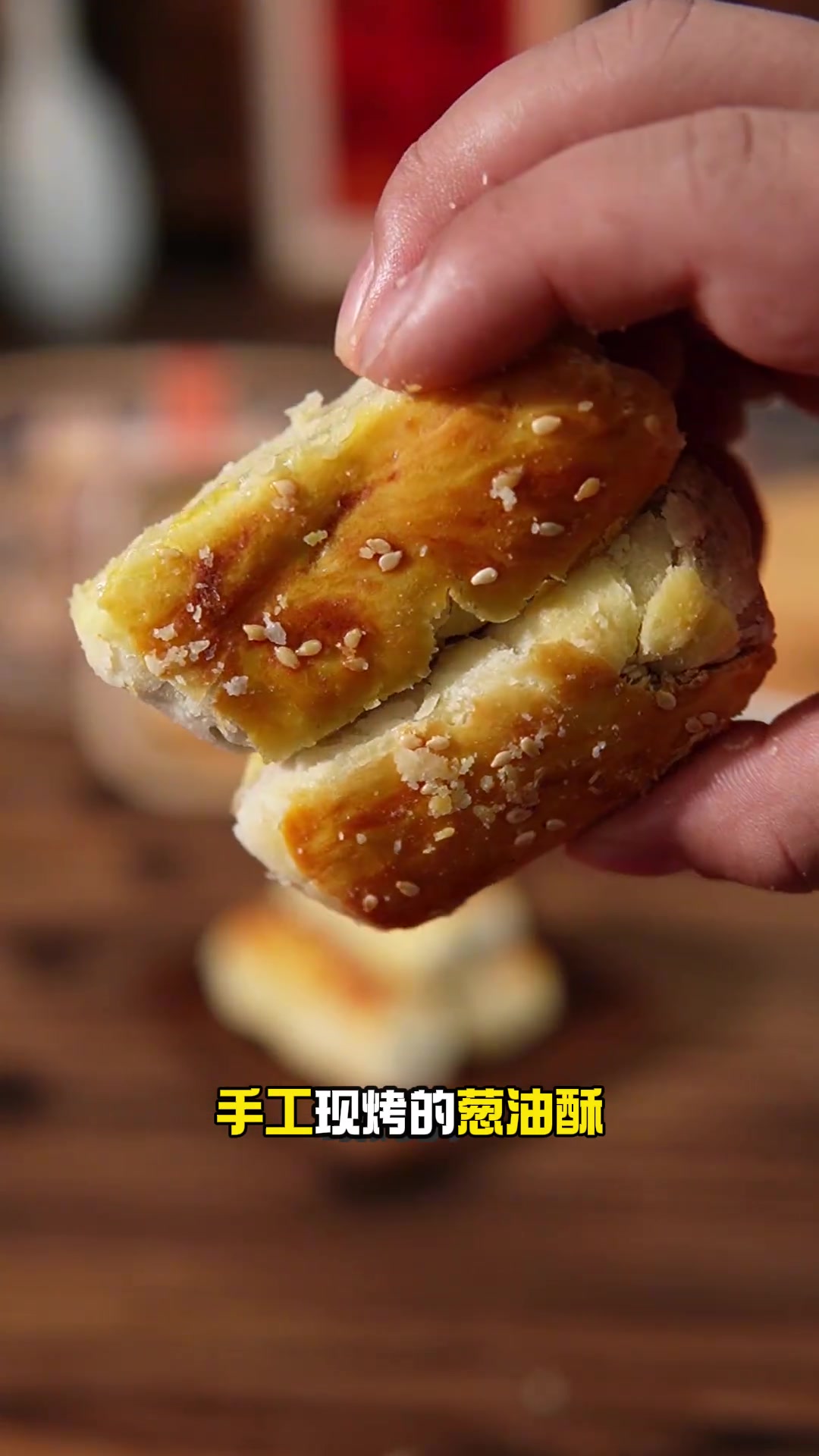 文殊院街老味道，宫廷糕点组合装，三十余年老成都味