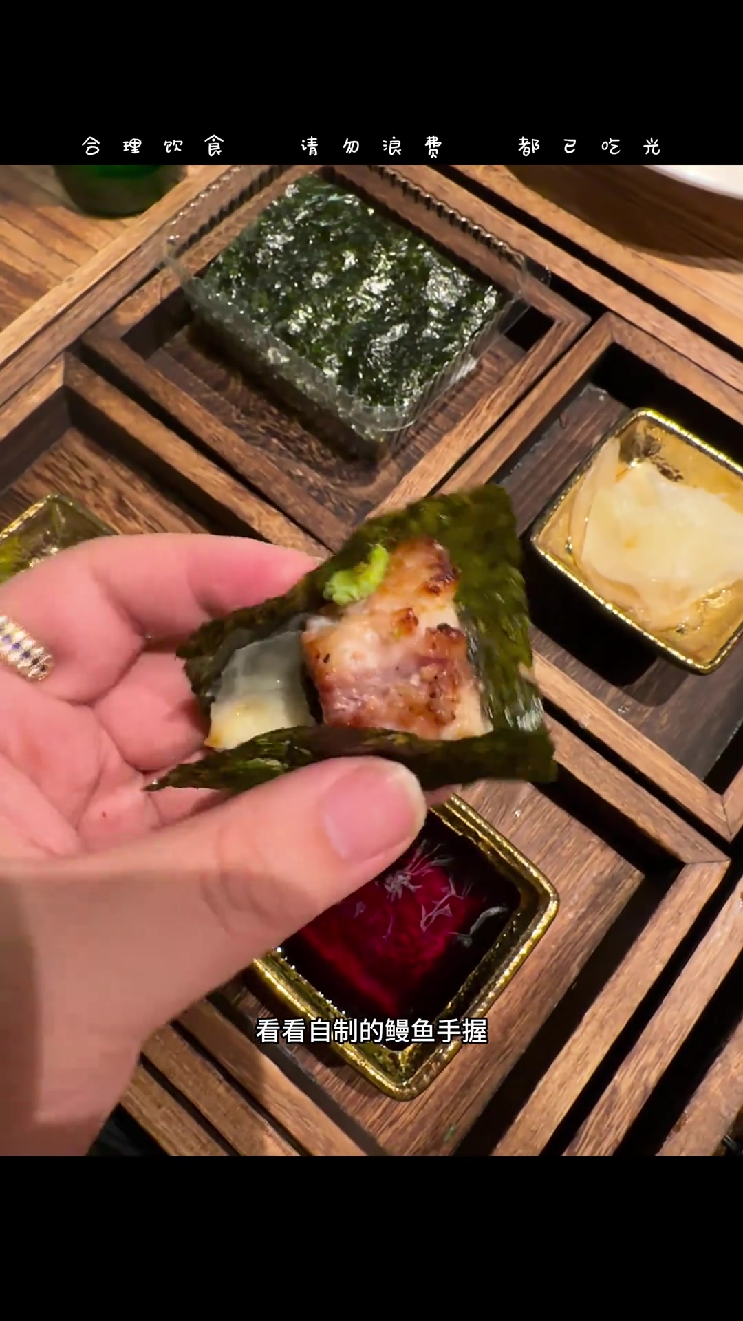 哇!这家烤肉店太特别了,熟成风味令人难忘!