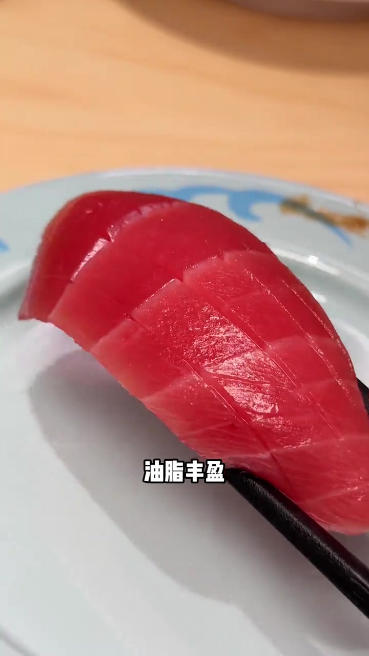 大鱼寿司东泰禾店来了!