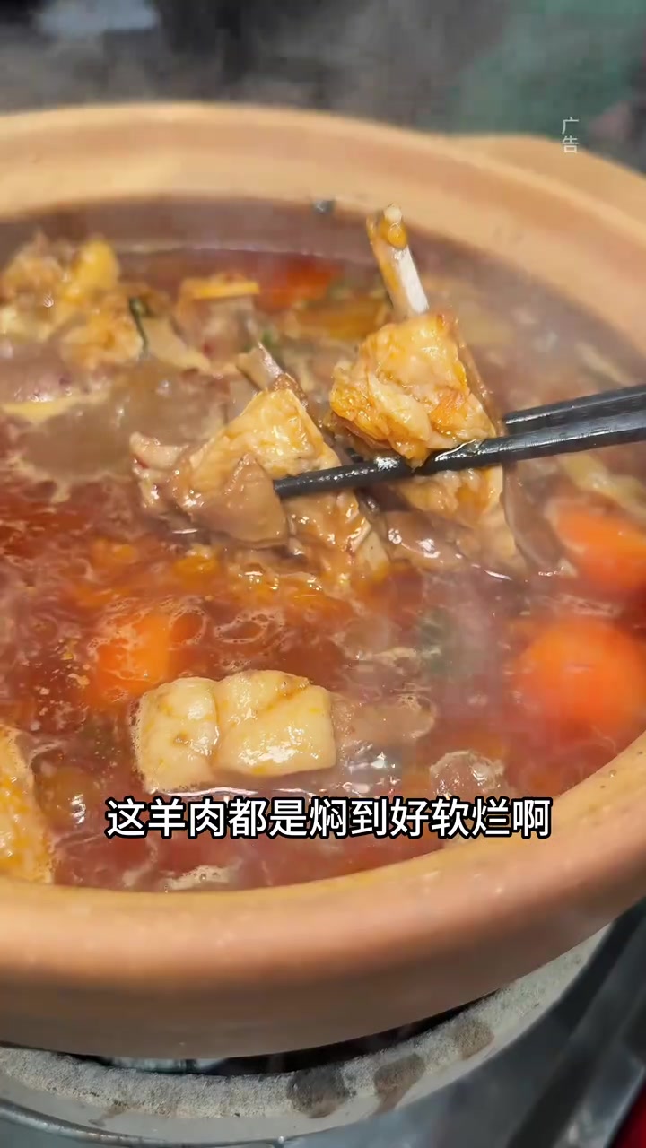 番禺市桥地道内蒙风味羊肉，价格实惠值得囤货！