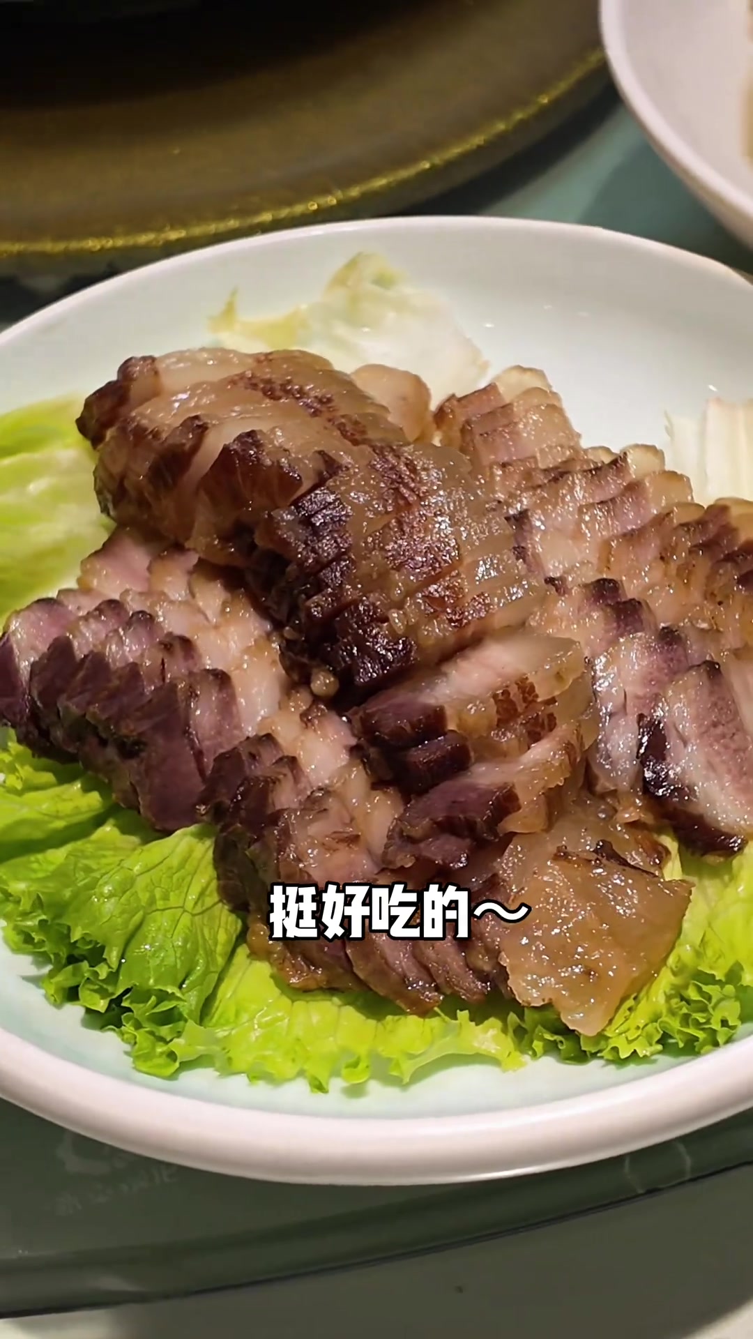 温州海鲜,鲜香四溢,美味诱人!