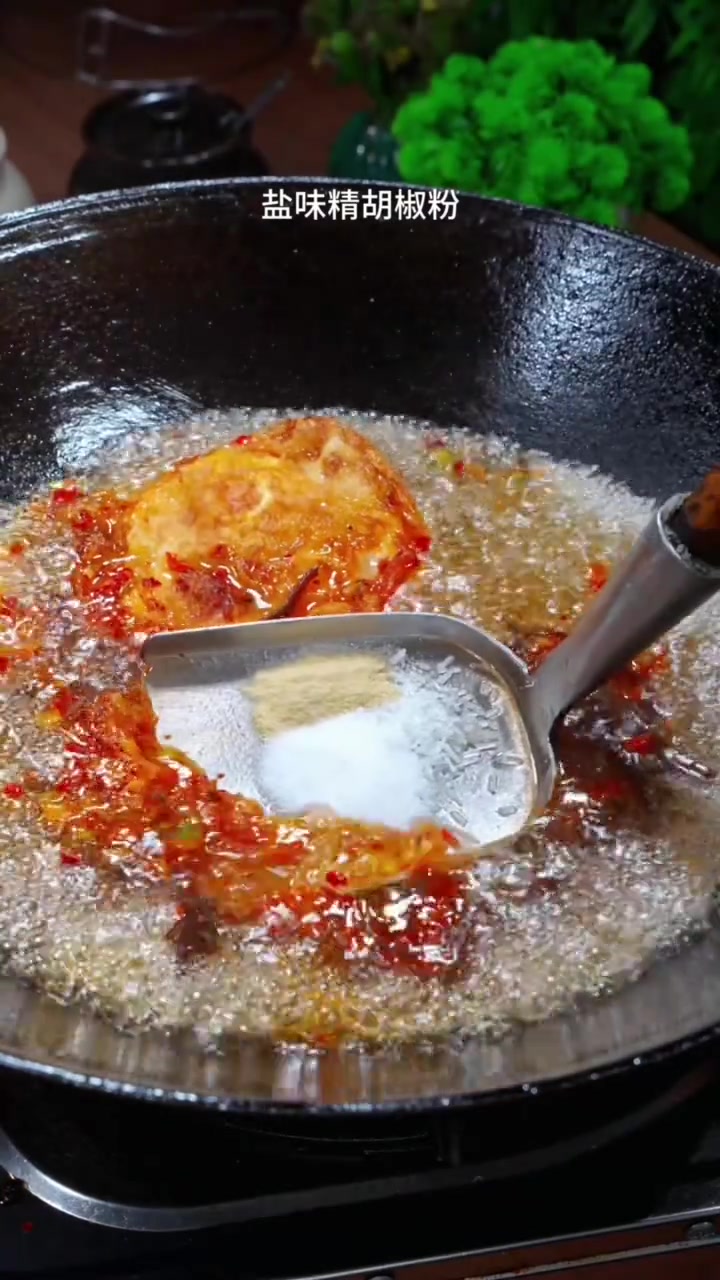 早起十分钟，做碗鲜香木耳瘦肉粉当早餐