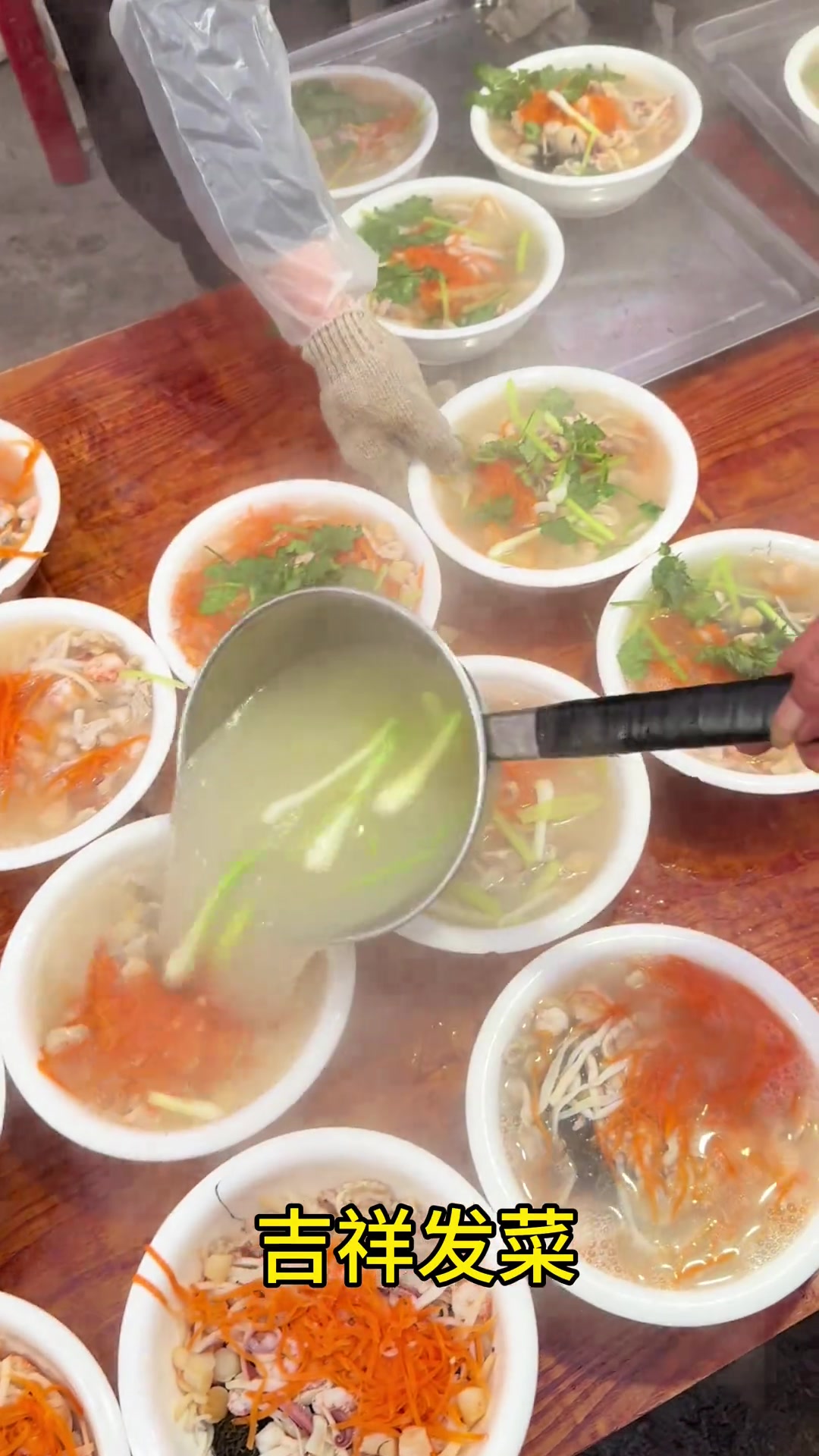 分享潮汕白事宴一桌十道菜，大家觉得如何？