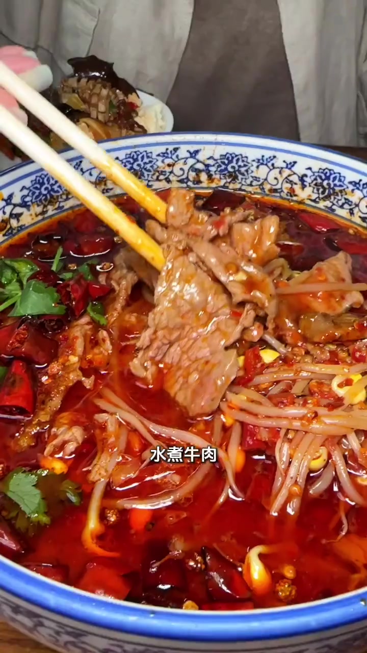 深圳18年老牌川菜馆，爆炒腰花、水煮牛肉、麻婆豆腐，地道家常味！