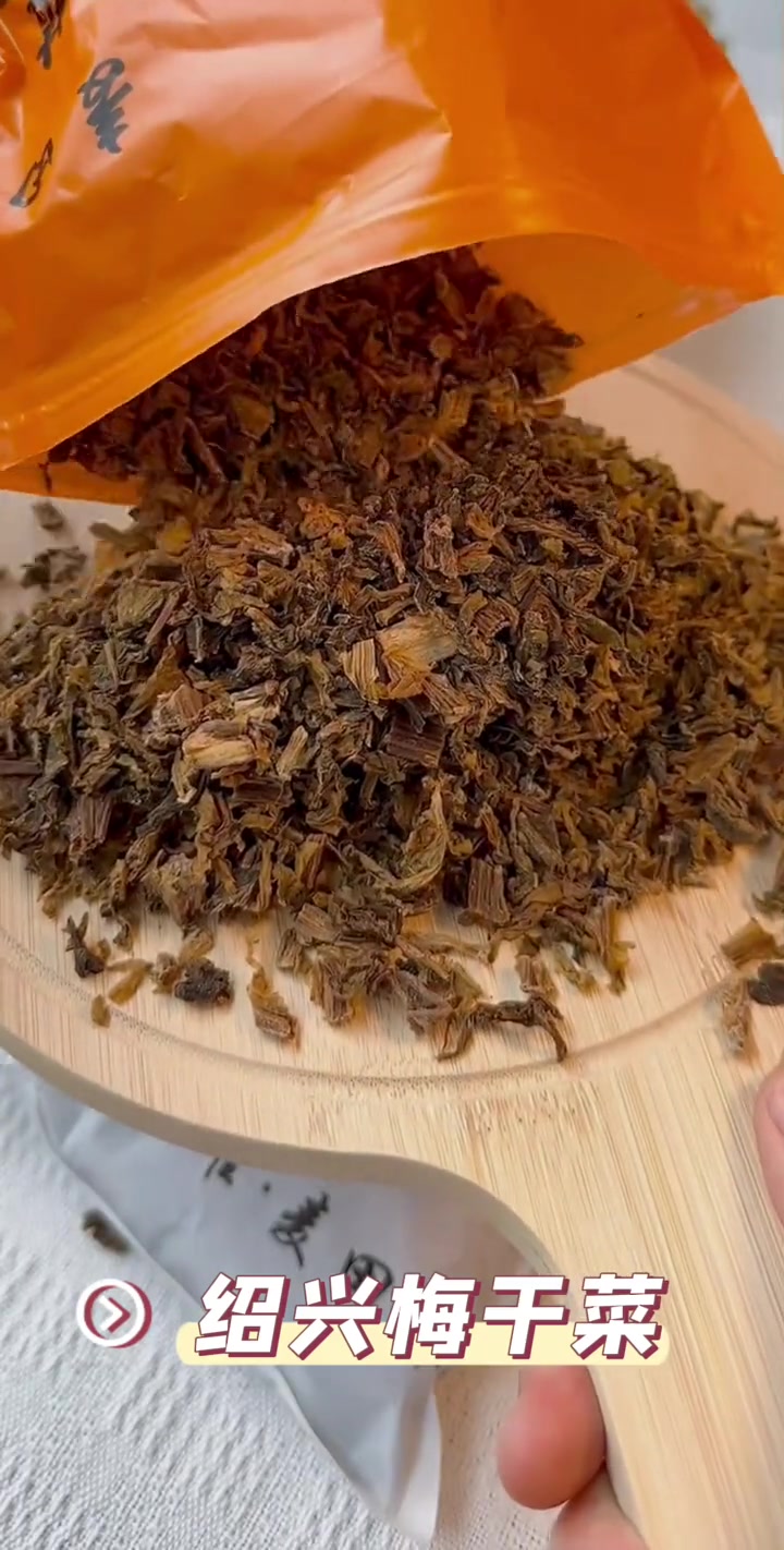 绍兴梅干菜烧肉，厨房小白也能复刻