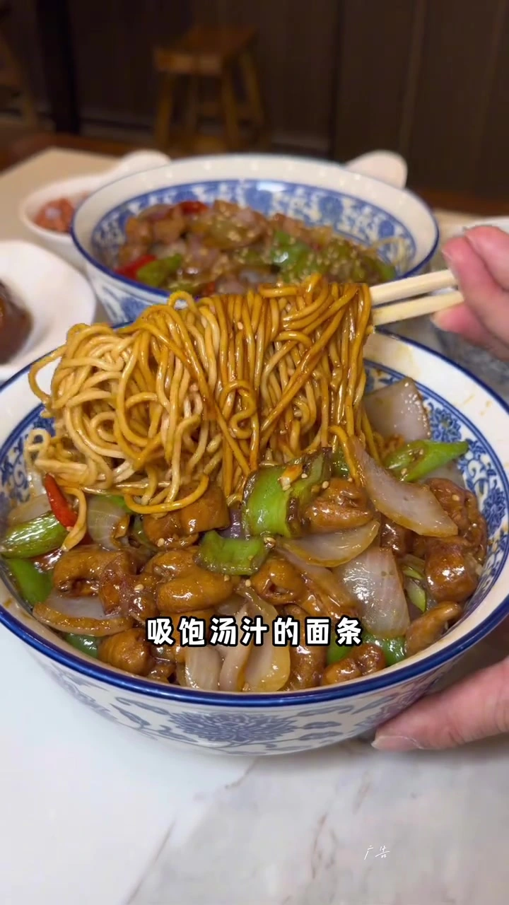 在洛阳能吃到真正的上海本帮面啦39.9两人吃饱还带自助