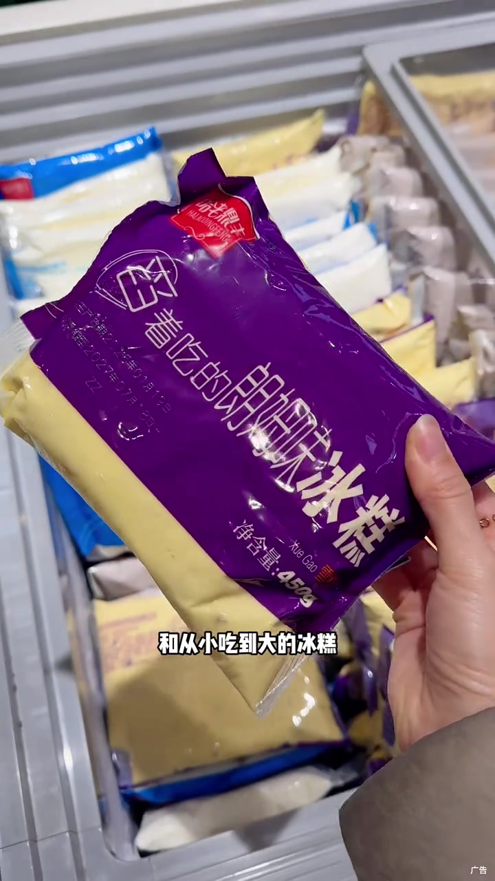 分享视频