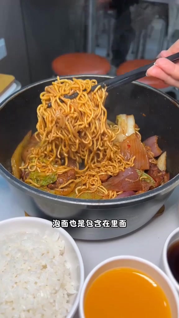 渝八两鸡公煲，人均十多块就能享受一顿美味！