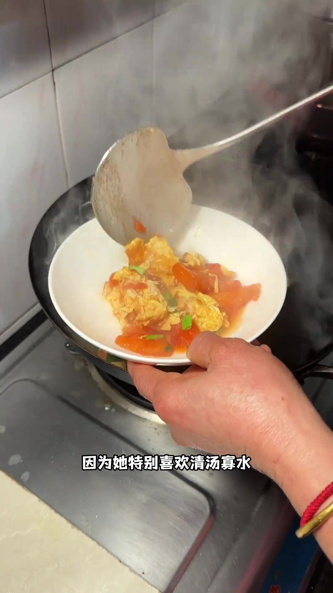 浙江家常菜，苏州青鲜甜嫩滑，简单美味！