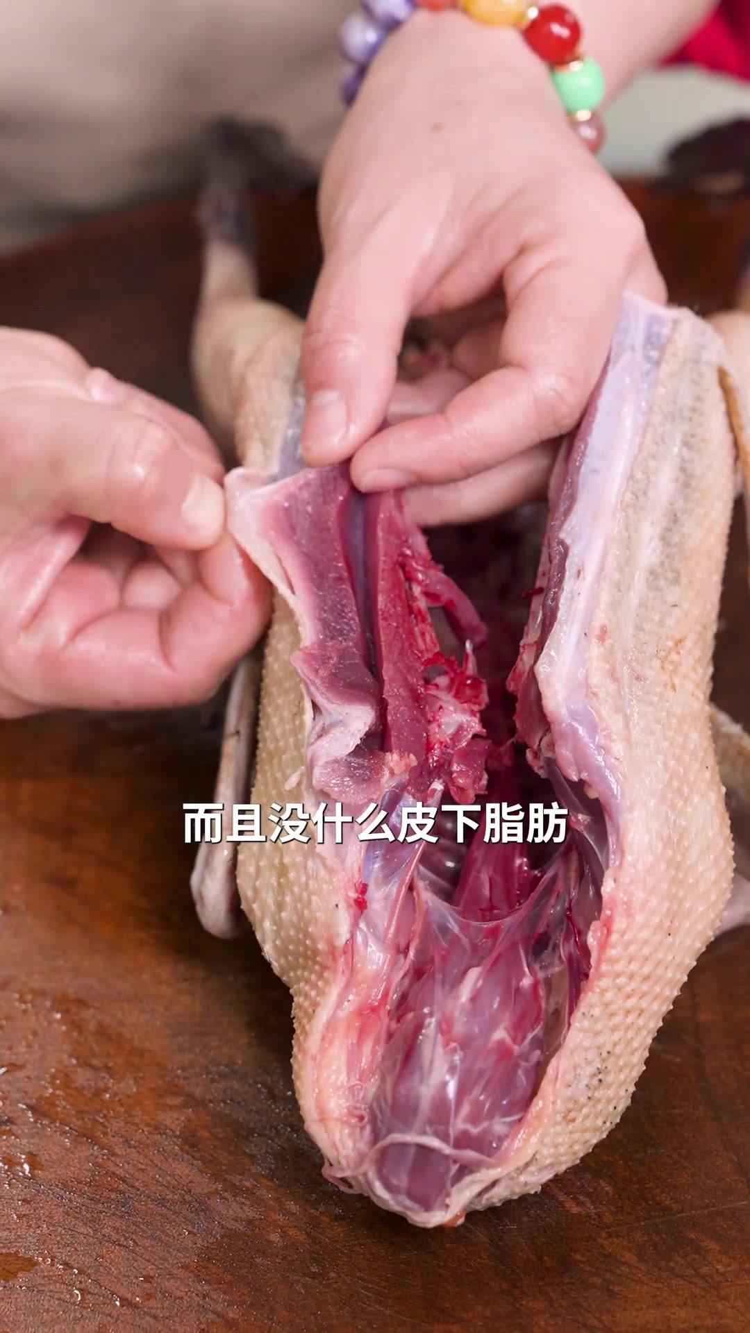 姜母鸭,皮弹肉嫩,不腥不柴,骨头都香!