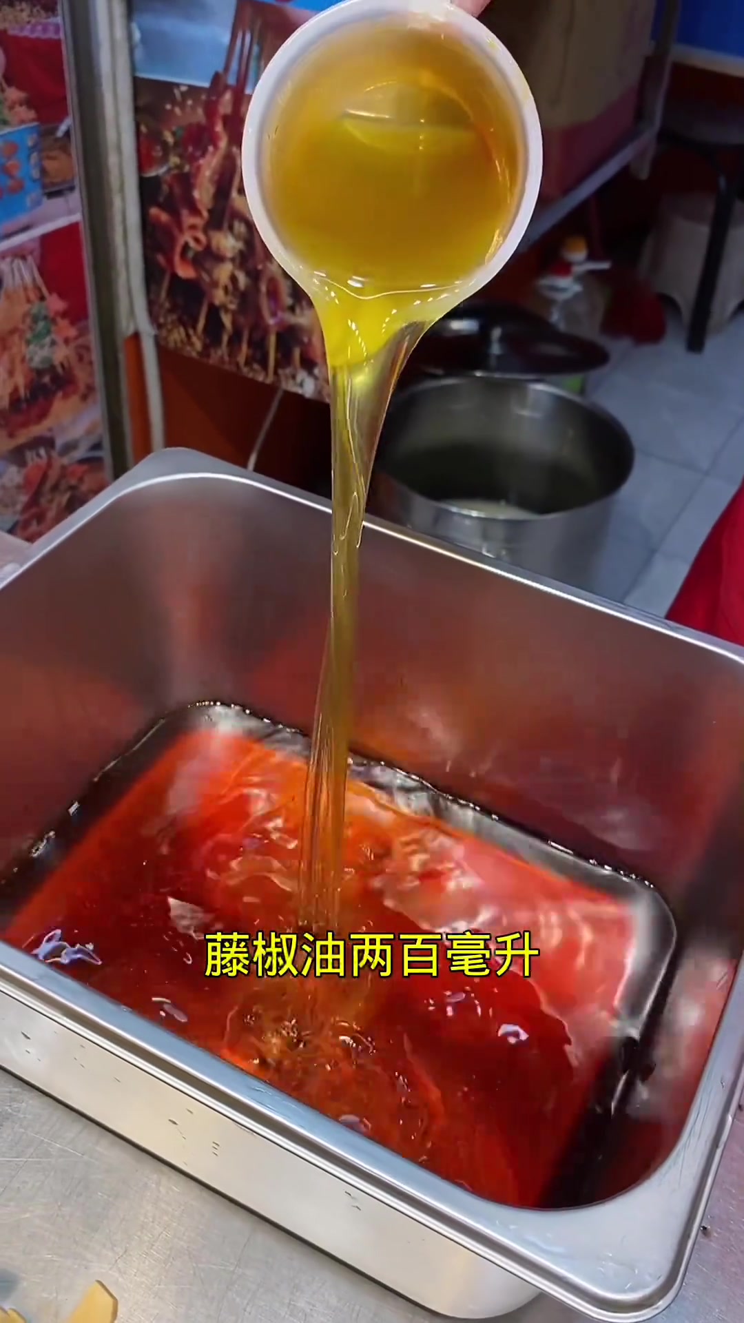 寻各地伙伴，一起做冷热串串钵钵鸡