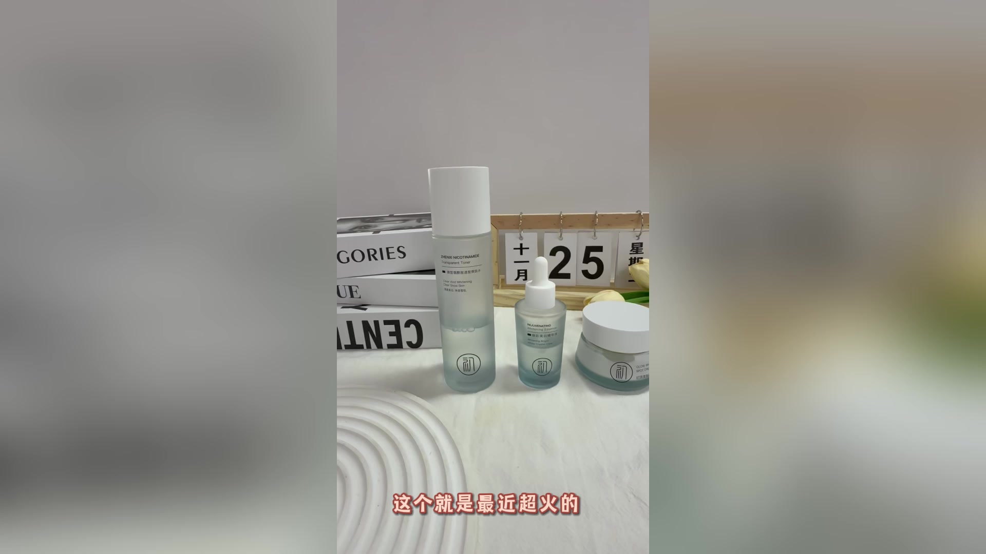 淡斑祛斑最有效最快品牌是哪款？十大祛斑产品排名，排名第一药膏值得