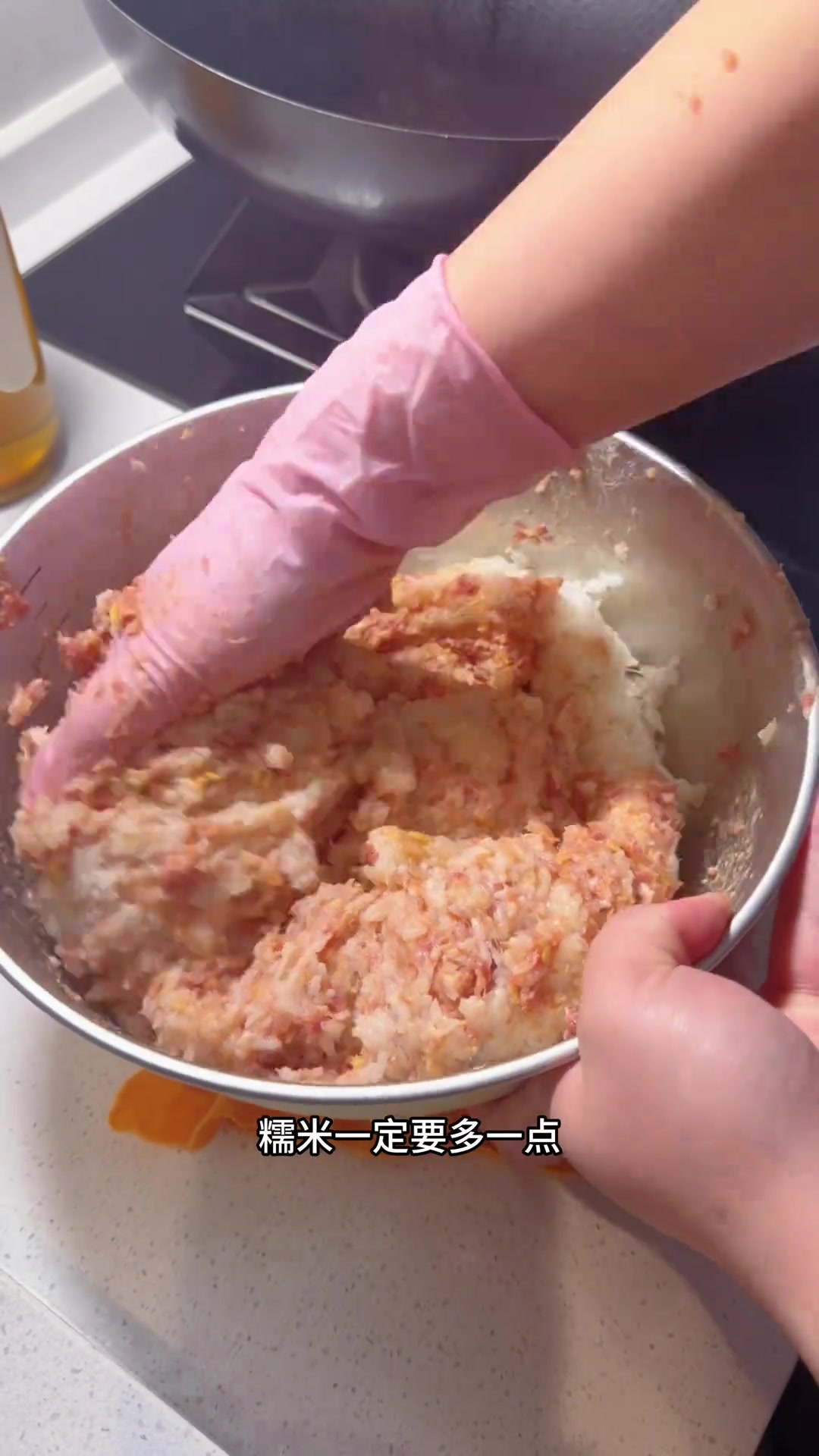 安徽人的年味从炸糯米圆子开始