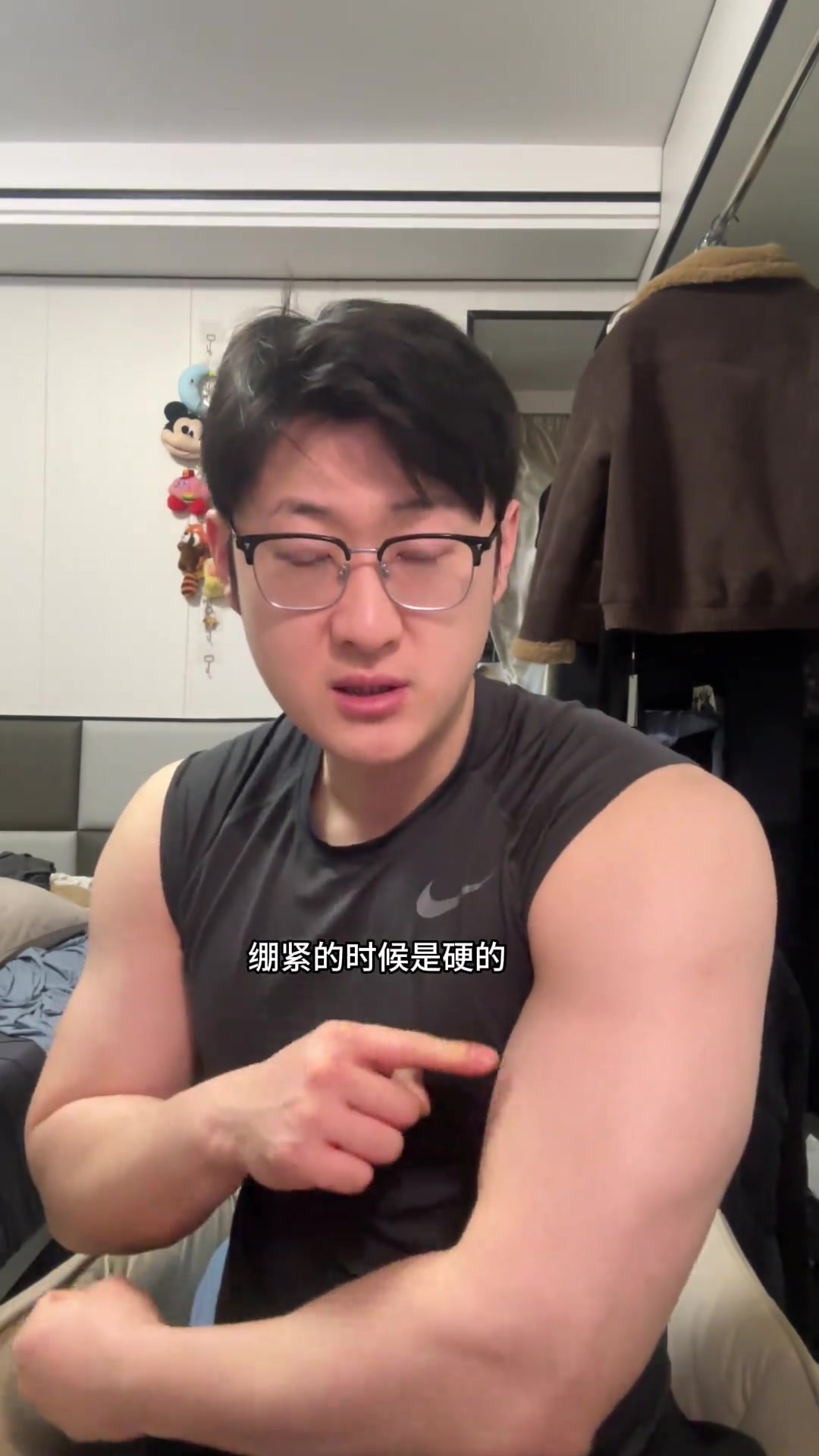 和肌肉男谈恋爱是什么感觉