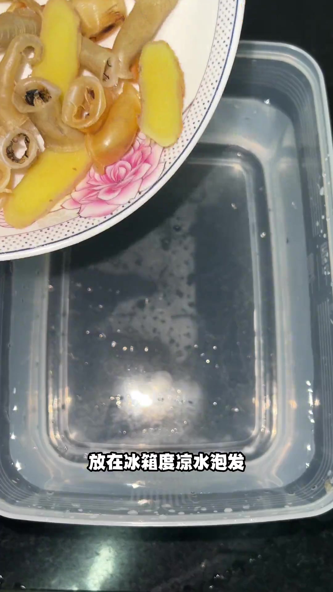 冬季滋补选鳗鱼胶，护眼健脑一家适用