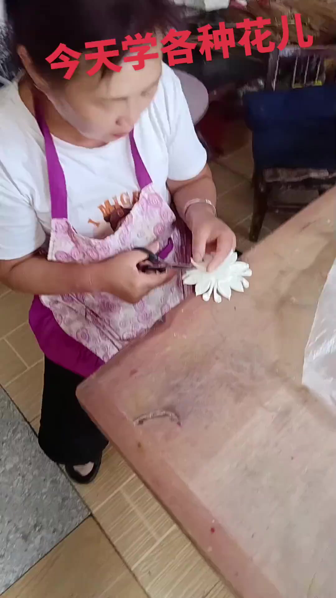 纯手工花馍制作过程全记录