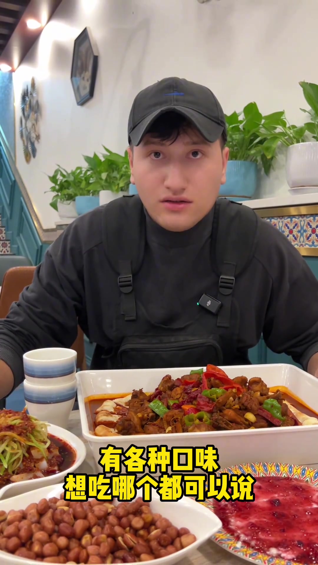 不用跑两家店，大盘鸡炒米粉味道绝了！