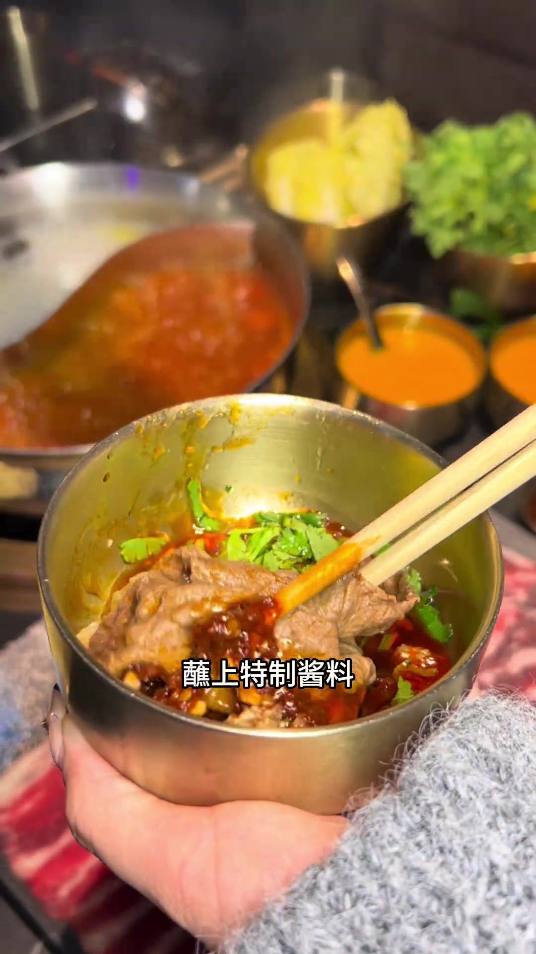 温州焰请火锅模式上线,烤肉火锅