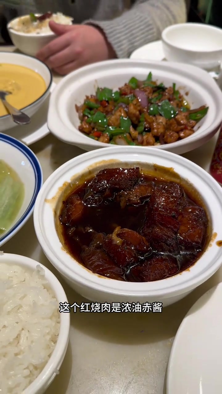 小菜园这个套餐太划算了,能吃到招牌的红烧肉,肥而不腻