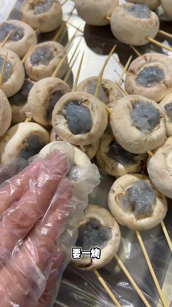桂林烧烤店推荐 铁西美食 刘猫猫的鱼