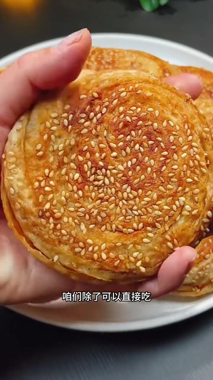 白芝麻！国产熟白芝麻！黑芝麻和白芝麻的区别？芝麻盐，芝麻烧饼！