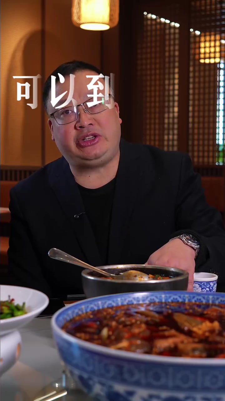 成都太古里美食攻略，正宗川菜探店！