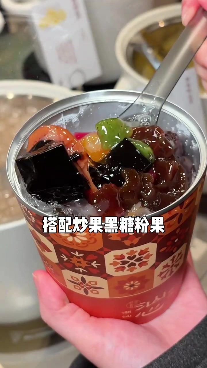 汕心潮汕甜汤入驻SM,14.9元抵30元代金券!