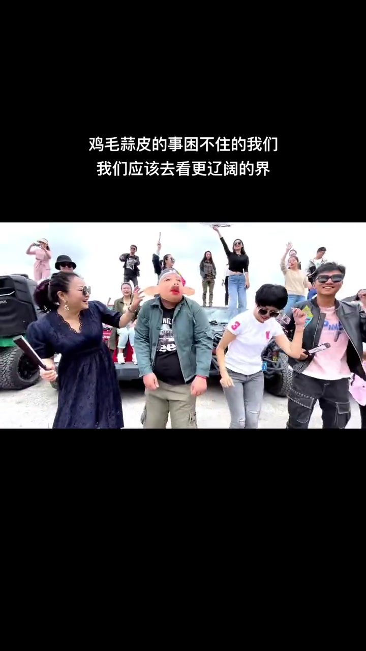 鸡毛蒜皮的事不应该困住的我们
