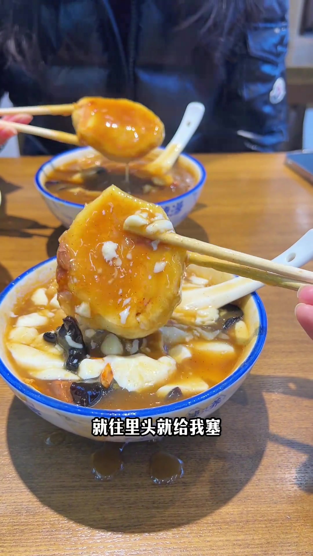 挑战沈阳人一周早餐不重样,胡辣汤的独特吃法