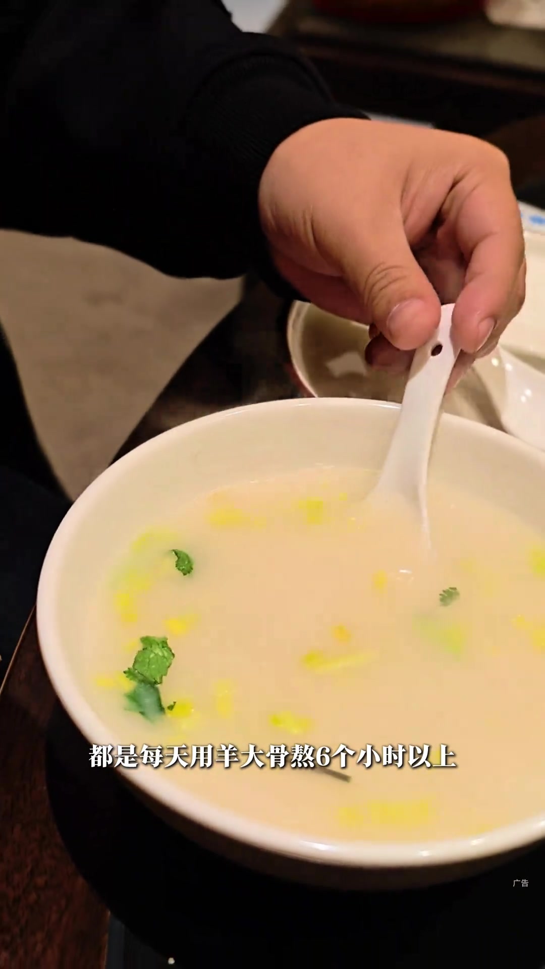 南京美食探店，品味地道风味！