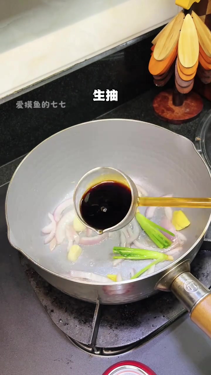 年夜饭的餐桌上必须安排这个海参酿肉,做法简单鲜掉眉毛,好吃又 好看#大海的馈赠 #年夜饭菜