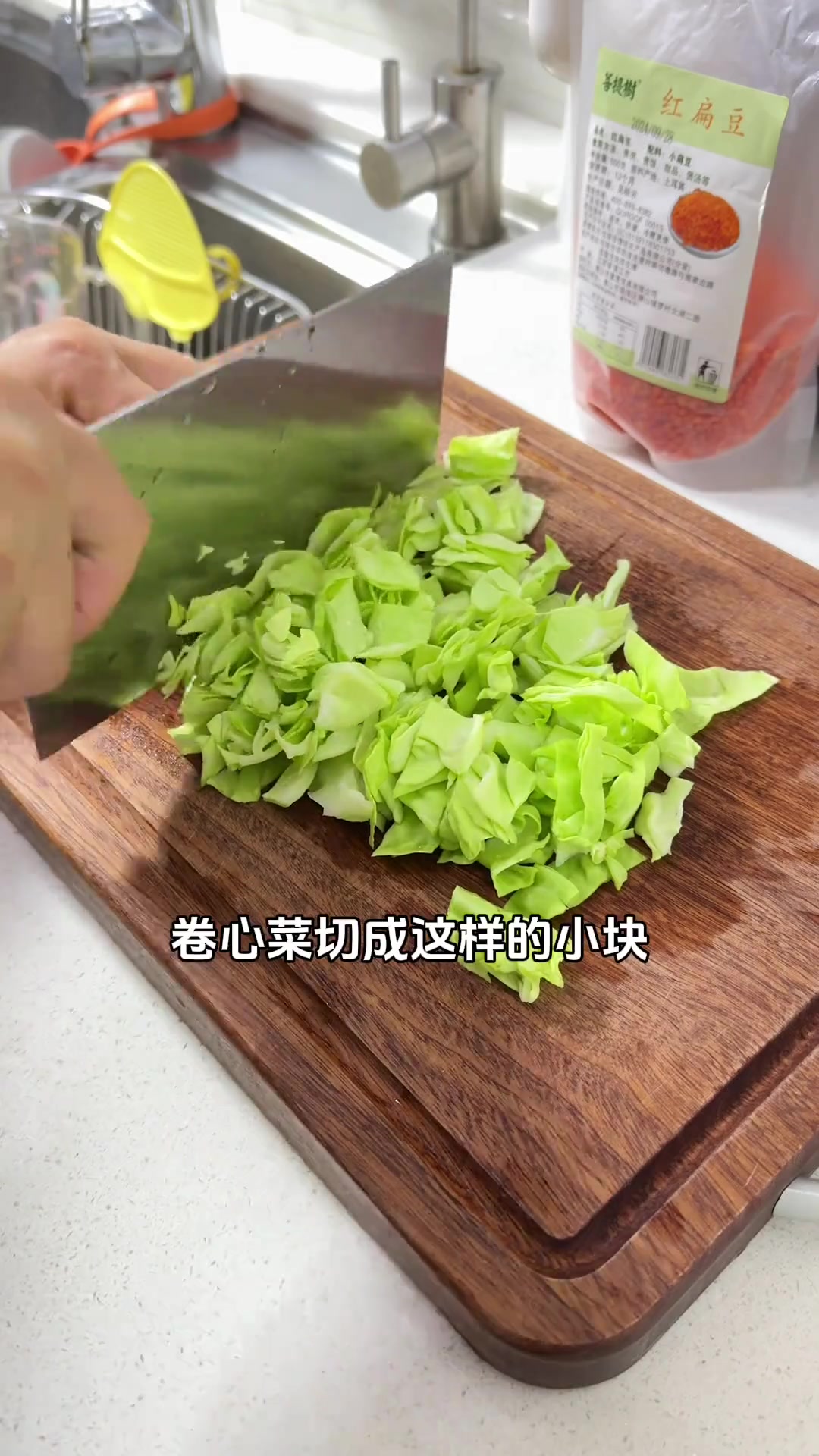 网红豆子做纯素罗宋汤，酸甜好喝做法简