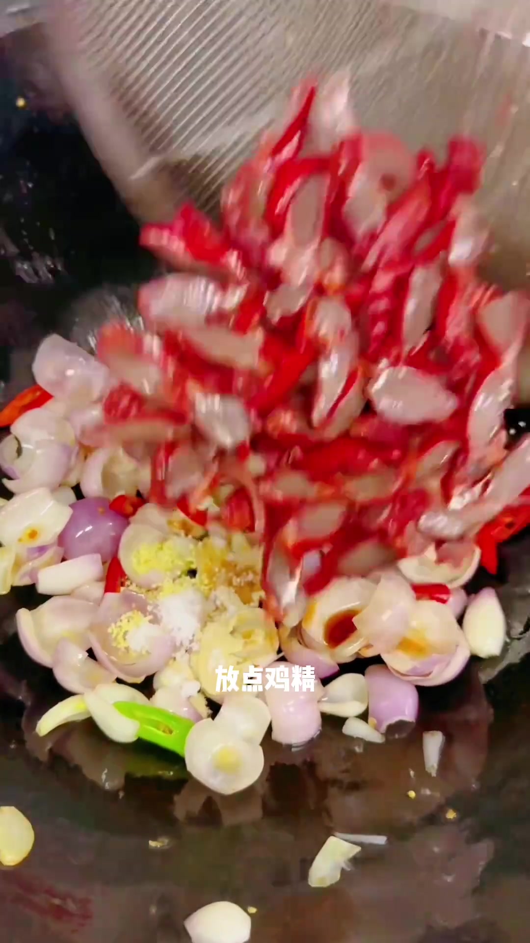 酱鸭胗配东北毛葱，嘎嘎好吃！