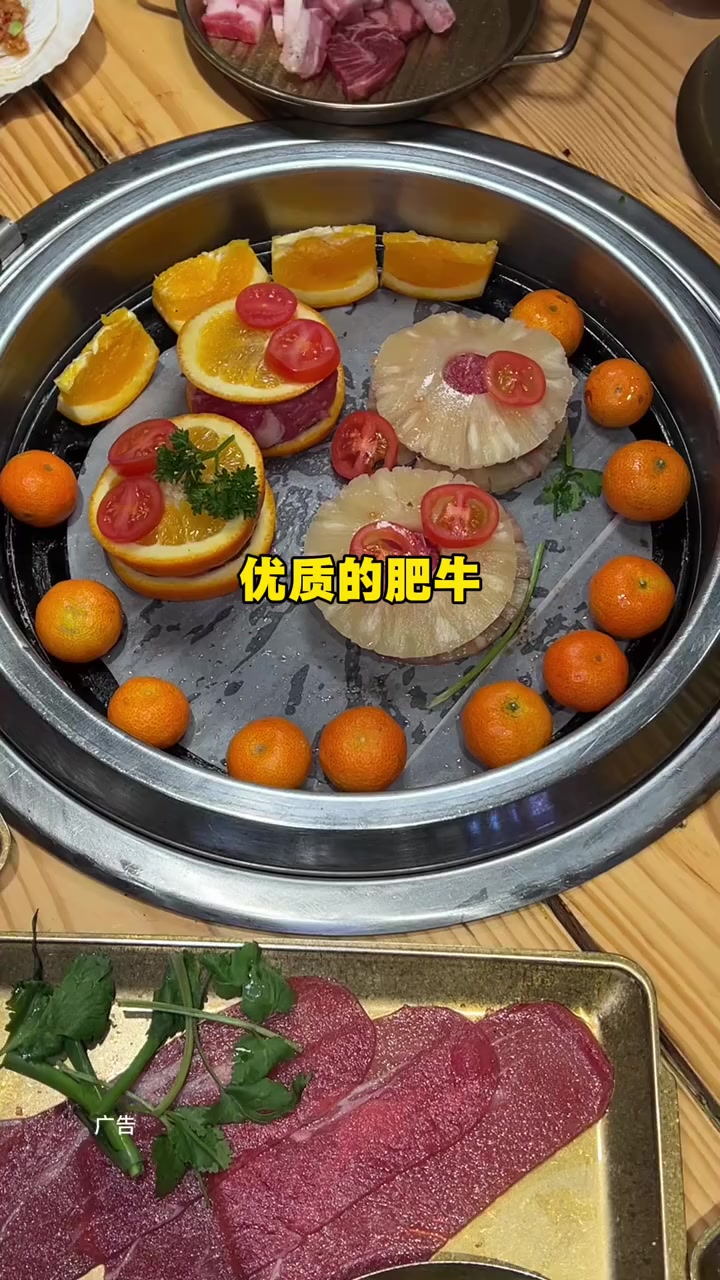 流浪泡泡自助烤肉又上新品啦！南京自助烤肉