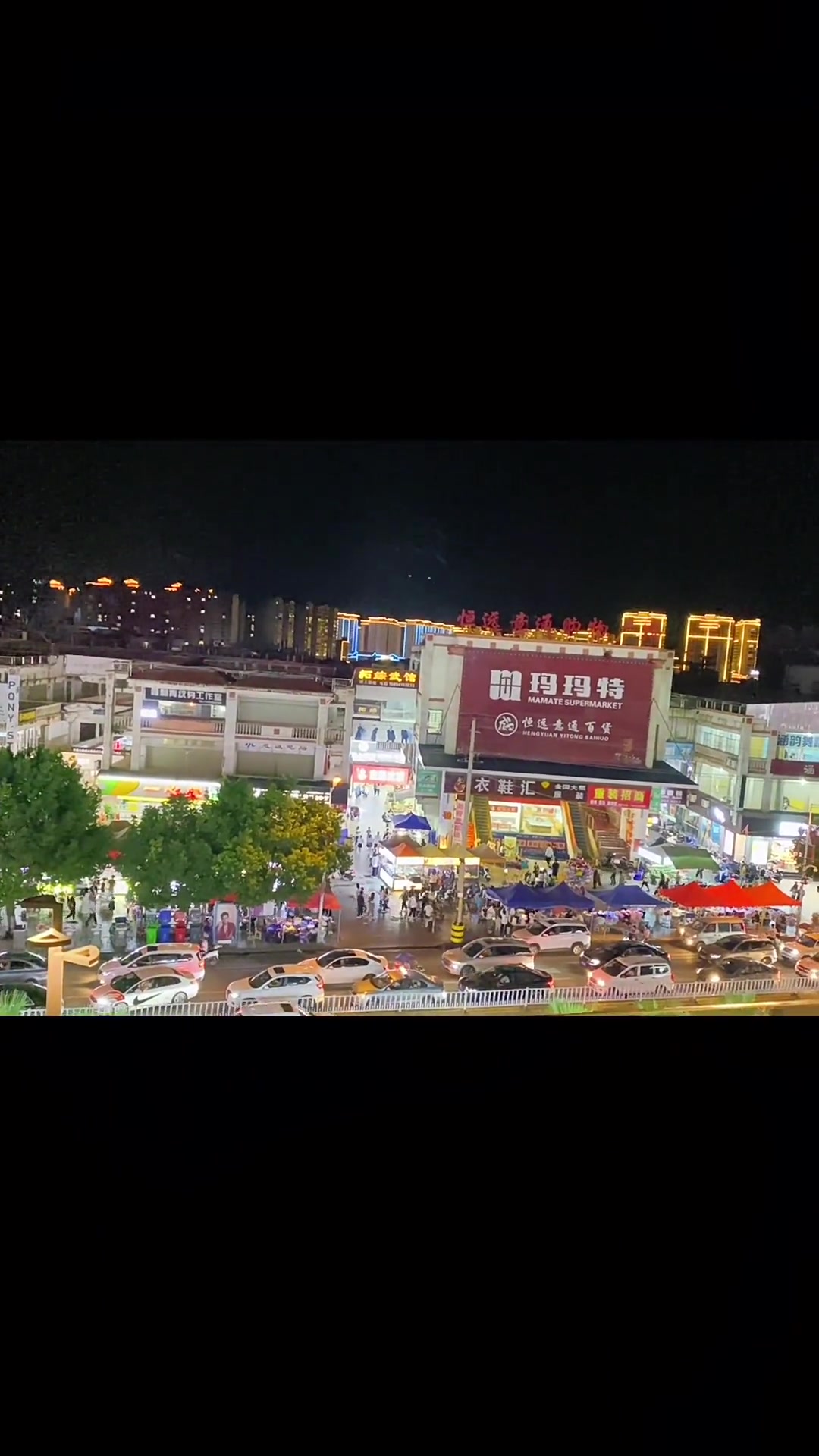 喂，你等等，我出不了泸西，你带点卤鸡爪走吧