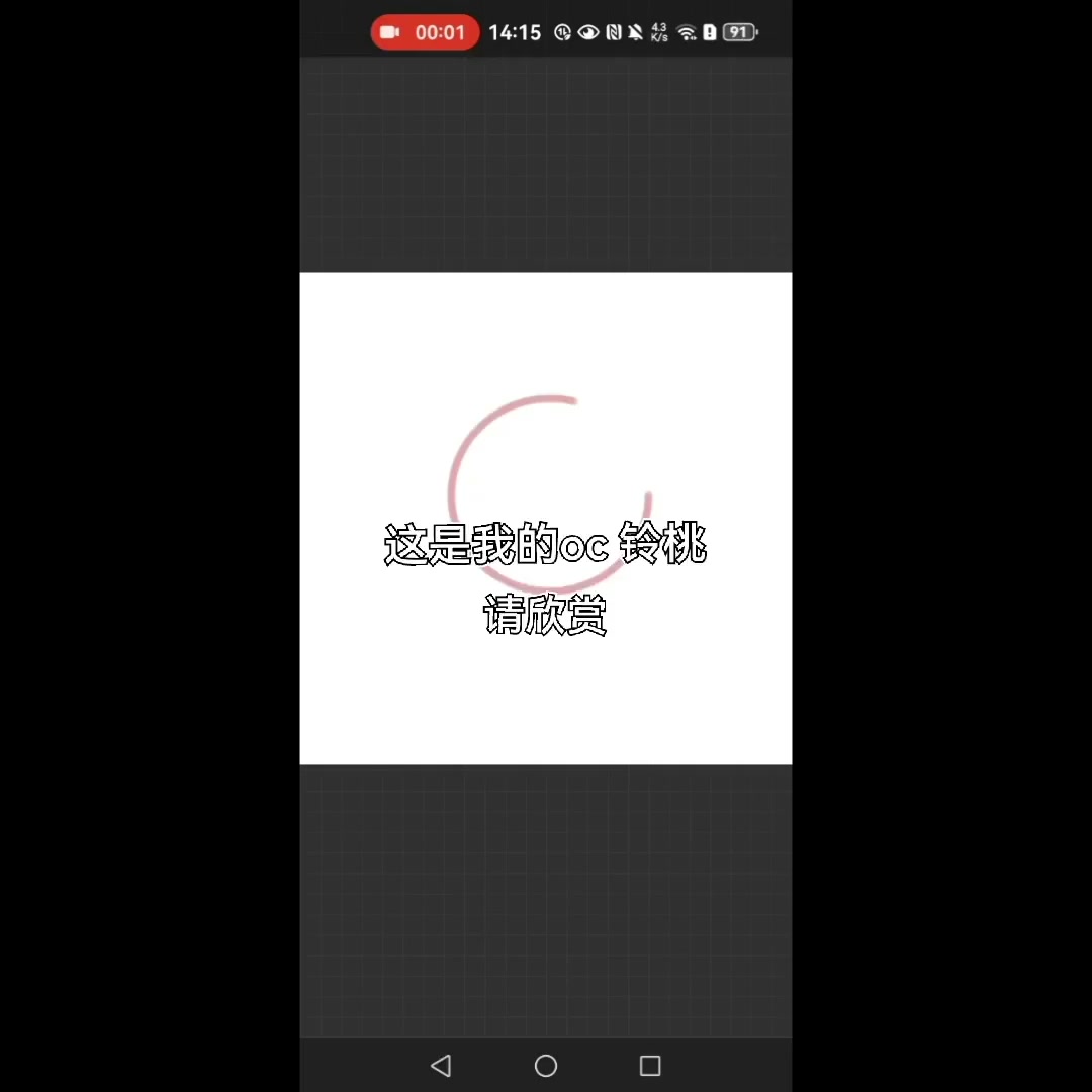 #可爱头像# 摸一只可爱的小猫~