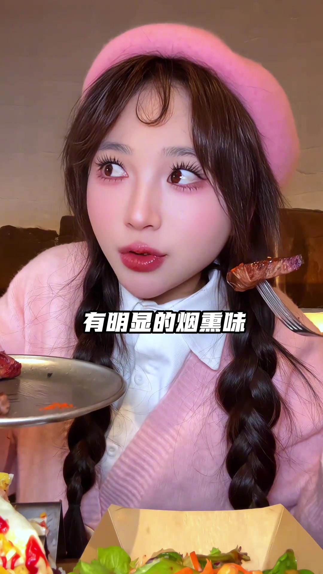 赣州这家美式烟熏烤肉真的要来尝尝