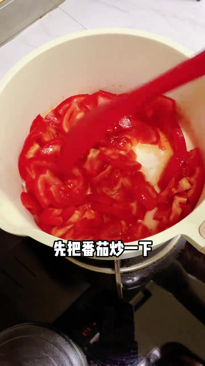 简简单单做个番茄土豆牛肉丸汤