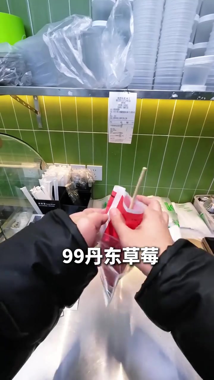 80后家庭主妇不上班,在郑州小区楼下做酸奶