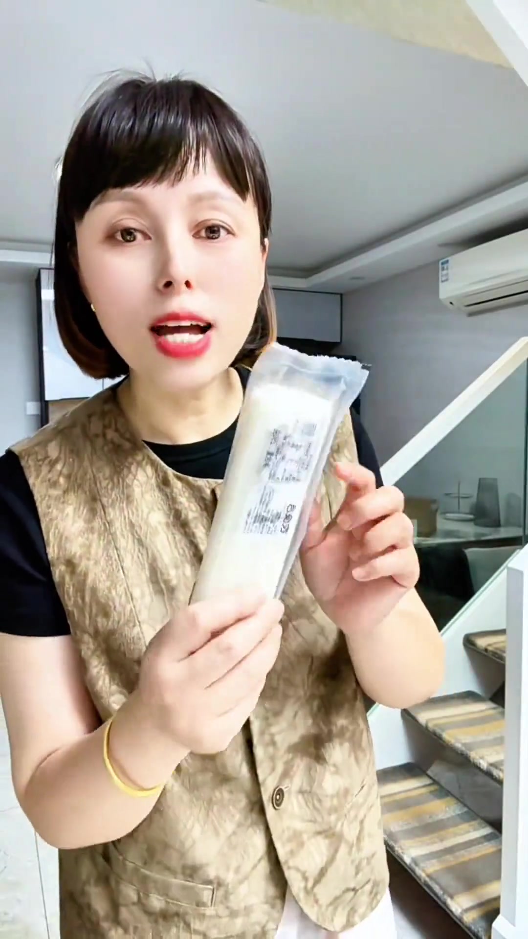 今日家常便饭有点丰盛，吃得香