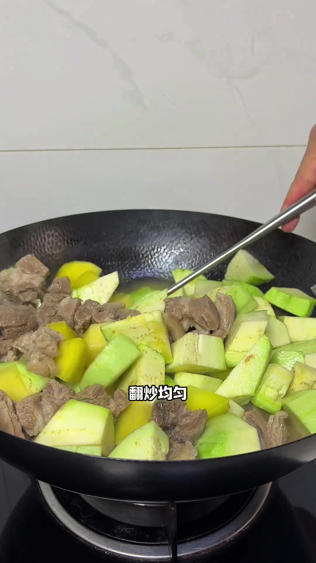 家常羊肉茄子烩菜教程