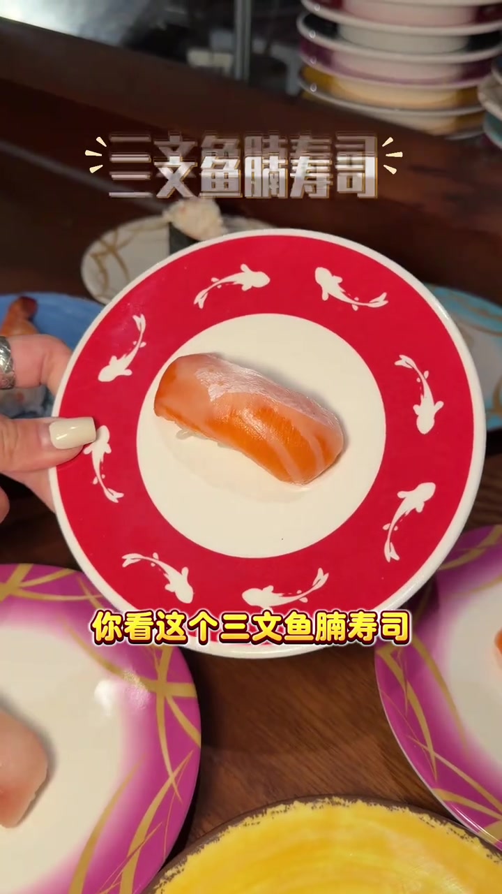 福州鼓楼区现做寿司,新鲜手作,美味推荐!