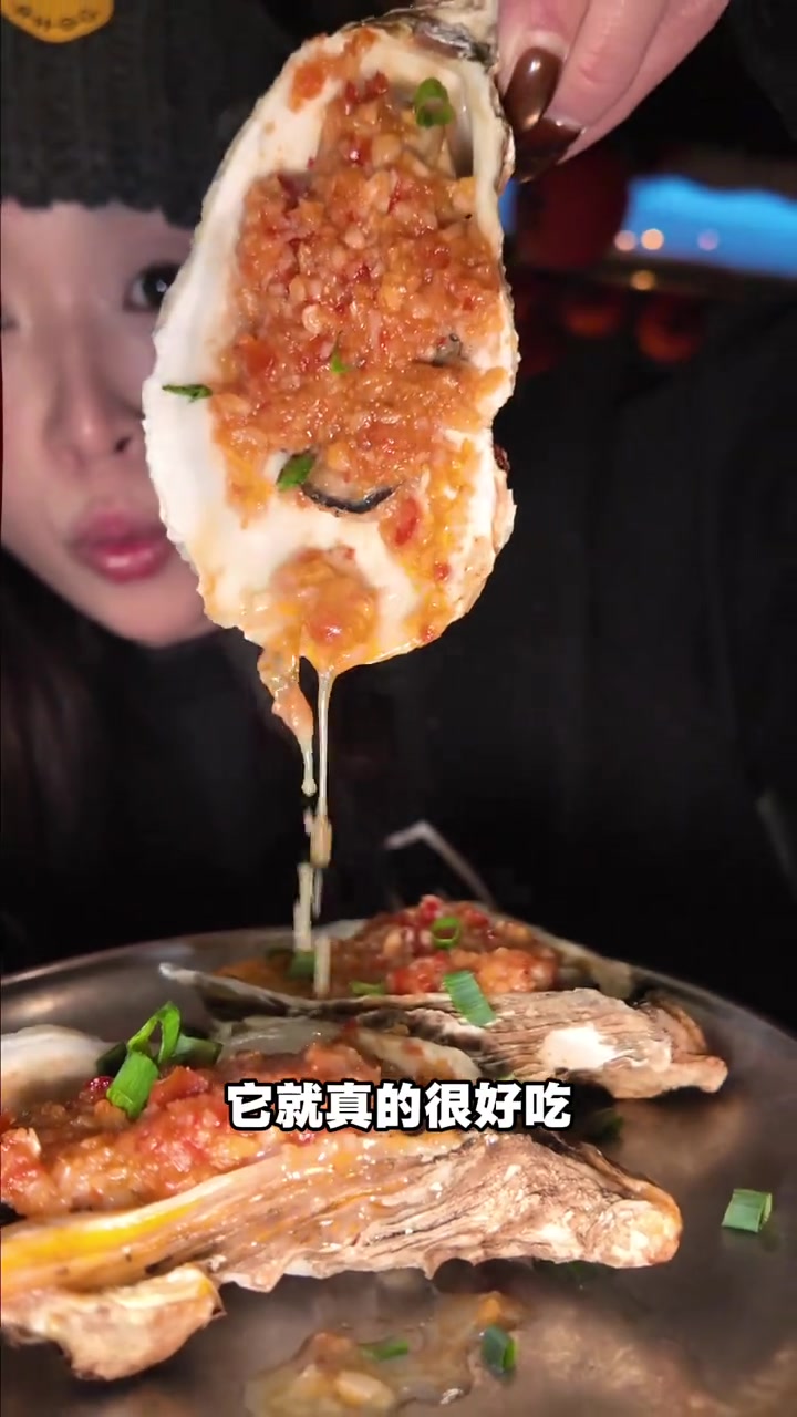苏州夜宵必吃，烧烤美食攻略！