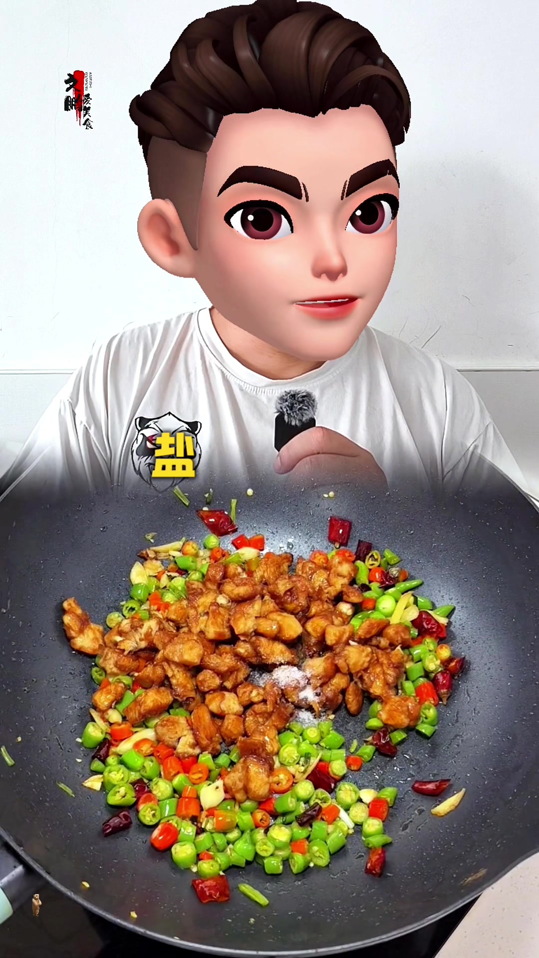 双椒鸡丁拌面无敌美味